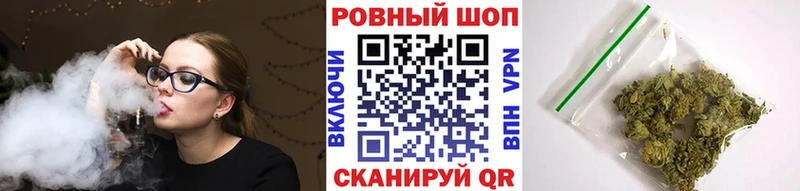 Названия наркотиков Тавда мега как зайти СК МЕФ Каннабис ГАШИШ
