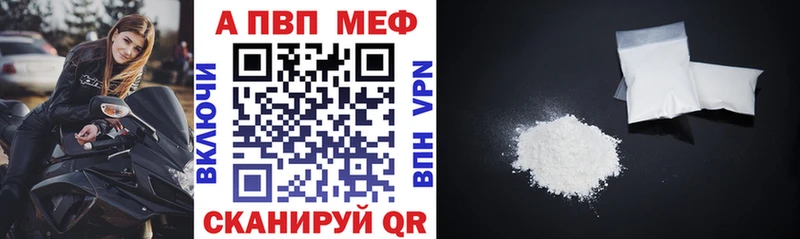 blacksprut как войти  Тавда  нарко площадка Telegram  где купить наркоту  А ПВП СК КРИС 
