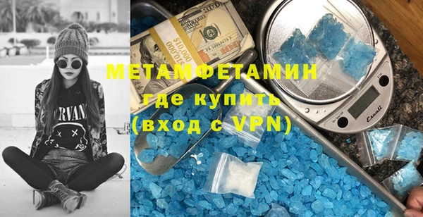 кокаин перу Аркадак