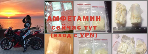 apvp Арсеньев