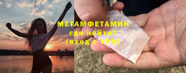 кокаин перу Аркадак