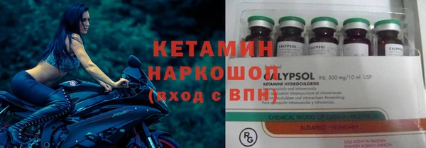 кокаин перу Аркадак