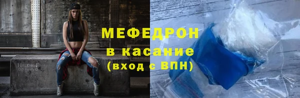 apvp Арсеньев