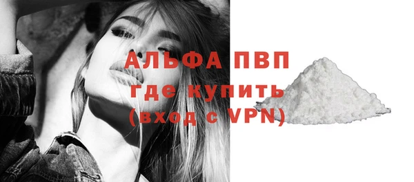 круглые Баксан