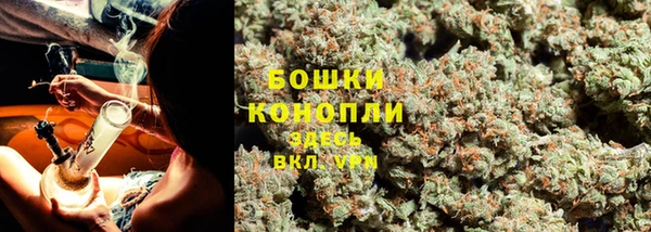 кокаин перу Аркадак