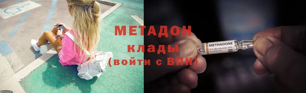 кокаин перу Аркадак