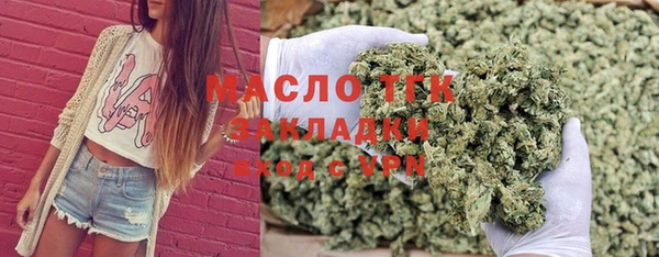 apvp Арсеньев