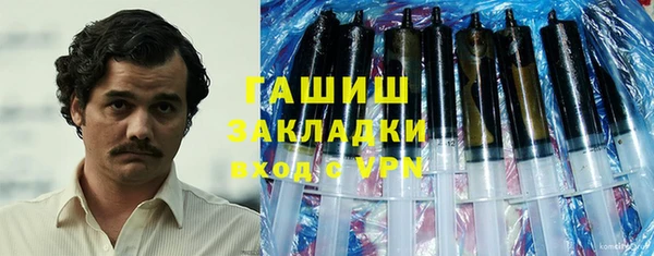 кокаин перу Аркадак