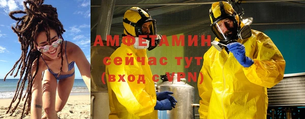 кокаин перу Аркадак