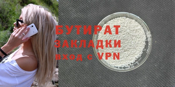 apvp Арсеньев