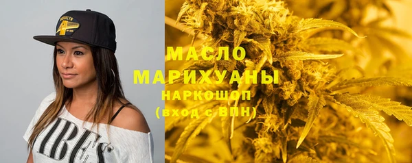 кокаин перу Аркадак