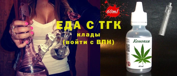 кокаин перу Аркадак
