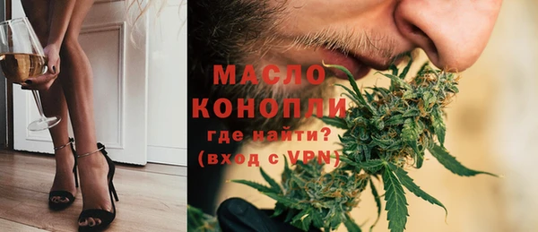 кокаин перу Аркадак