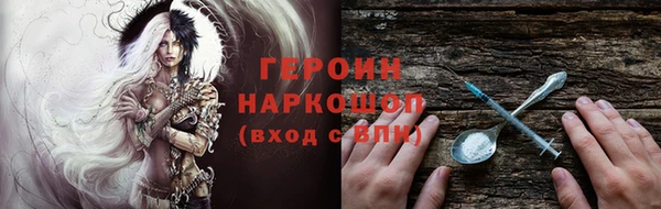 кокаин перу Аркадак