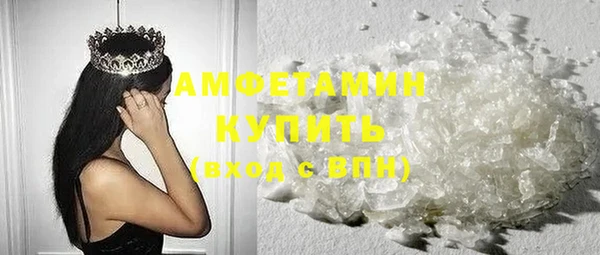 apvp Арсеньев