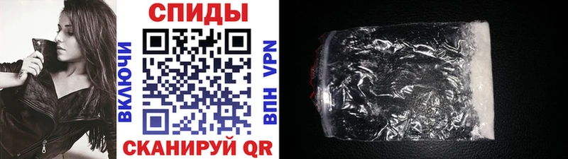 где купить наркоту  Тавда  МЕТАМФЕТАМИН мет 